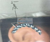 后宅烧焊外发，量大 如图