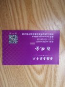 承接各类手工活