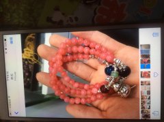 穿珠子