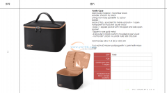 如图，这几款包订单外发