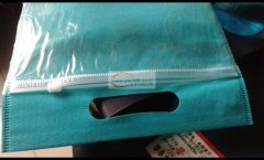 如图，袋子外发