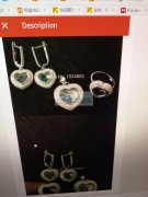 谁做过这两款货，要下单