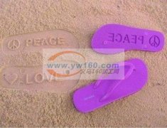人字拖鞋加工包工包料
