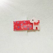 BB夹套外发加工