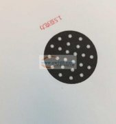 看图，超声波点钻点钢珠外发加工