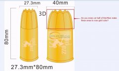 这两款皮带扣哪家能做？