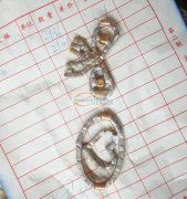 如图烧焊外发，现金结账