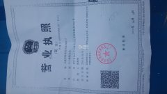 承接各种手工活