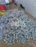 城西专业打孔，爪子，手镯上弹簧加工