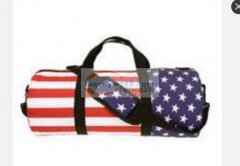 北苑寻包包的加工厂