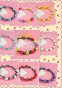 共赢手工饰品加工厂