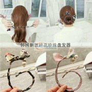 寻找做发带的加工厂