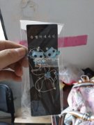 公主链成品外发加工