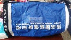 青口有箱包外发，样品看图