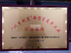 常年承接手工,串珠,挂圈,弯针,包装,等一切手工饰品加工, 常年承接手工,串珠,挂圈,弯针,包装,等一切手工饰品加工,