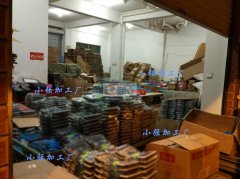 专业承接包装活，手工活。场地100多平.