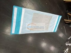 7000个货外发 【如图4元/个】