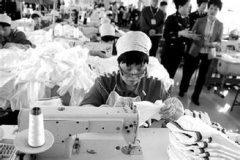 监狱服装加工中心