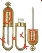 笔管身镶金谁能做 10万的单 看图