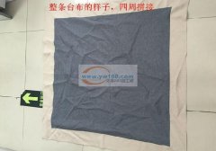 本公司有一批台布和长餐巾订单外发