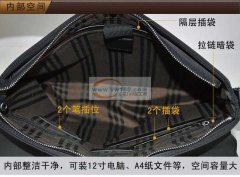 如图，箱包外发