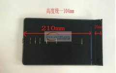 宁海有平车活外发 如图