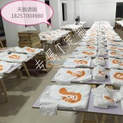 天鹏烫画-专业的烫画制造工厂