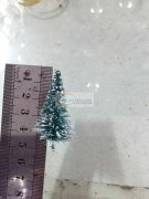 求购如图这圣诞树