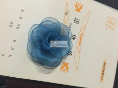 本人长期承接手工花，烧边花来料加工