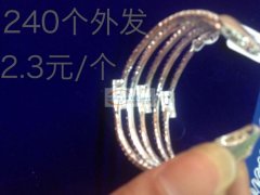 3款720个饰品外发，图片