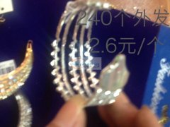 3款720个饰品外发，图片