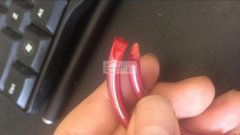 寻会做这款手镯的工厂 看图