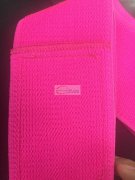 义乌拷边平车加工