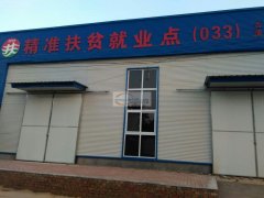 承接各种手工活