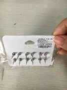 20000卡耳钉包装外发 如图