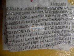 北苑畈东点钻外发加工