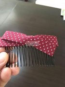 45000个发布头饰外发 如图