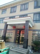 兰溪市慧琴加工厂承接手工活