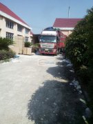 兰溪市慧琴加工厂承接手工活