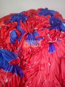 横店平车活外发