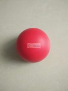 寻找义乌生产PU发泡小丑鼻子的厂家