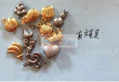 如图产品寻有模具的工厂