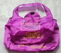 20万190T购物袋外发加工