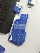 如图 手工活外发