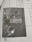 荷叶塘大量烧焊的货外发 如图