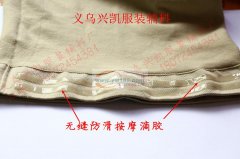 花边滴胶、织带滴胶、布料滴胶、无缝库滴胶、孕妇装滴胶