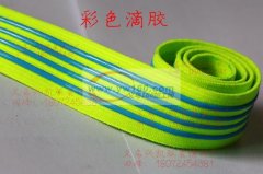 花边滴胶、织带滴胶、布料滴胶、无缝库滴胶、孕妇装滴胶