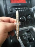 北苑有点钻的货外发【机器点】 如图