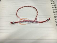 编织手链