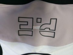 如图这个字母，能印的联系我